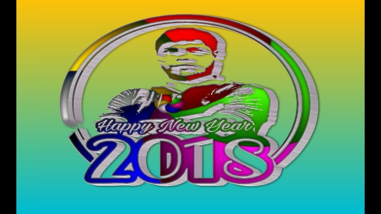 Happy New year 2018 make Sticker Editing by PixelLab