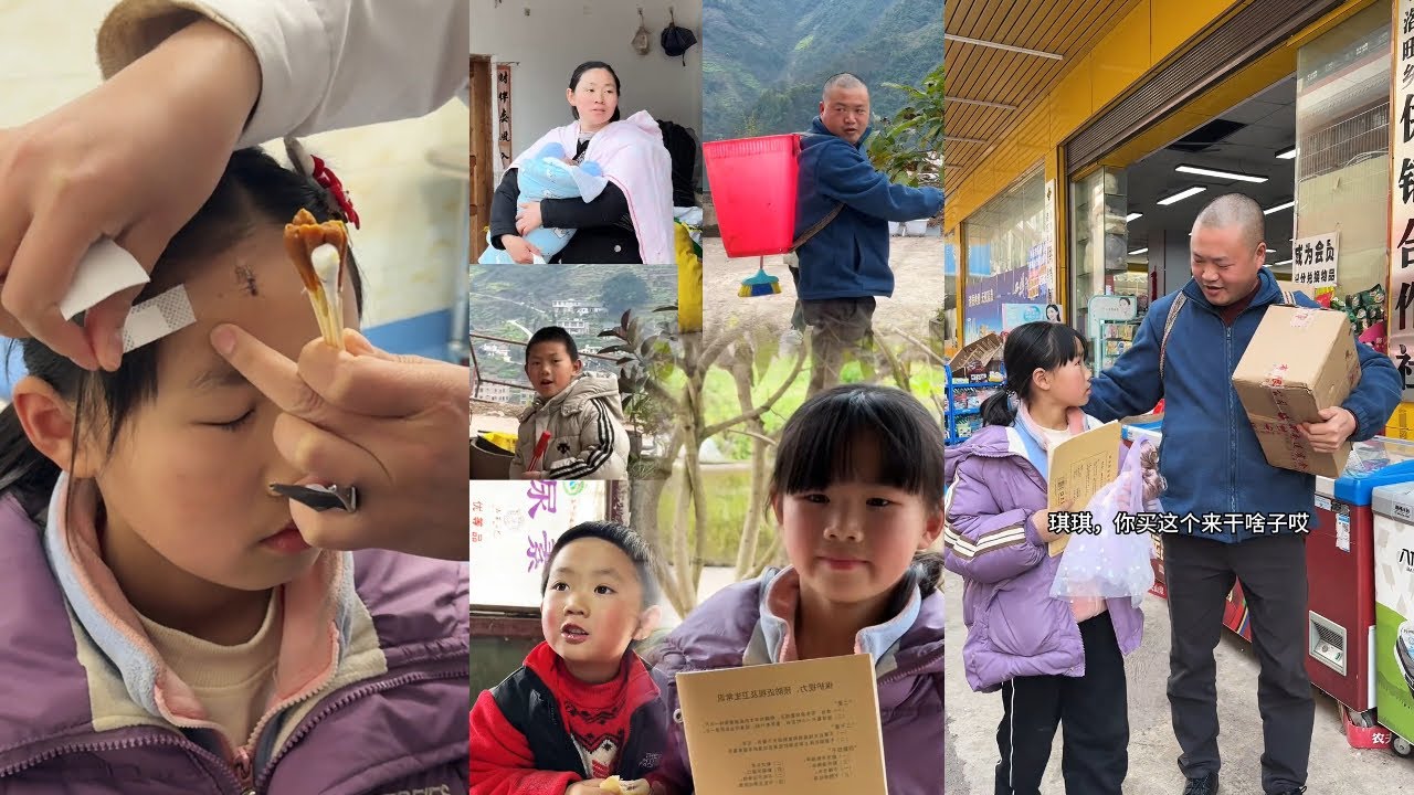 记录我们平凡的生活#记录真实生活 #乡村美食 #鲜花饼