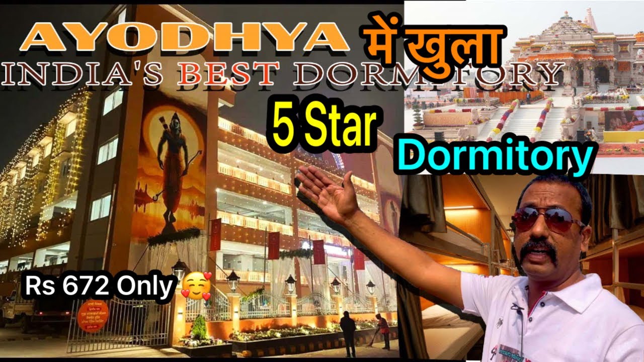 First 5 Star dormitory in ayodhya | Arundhati Food & Hospitality Services | Dormitory ( Guest House)