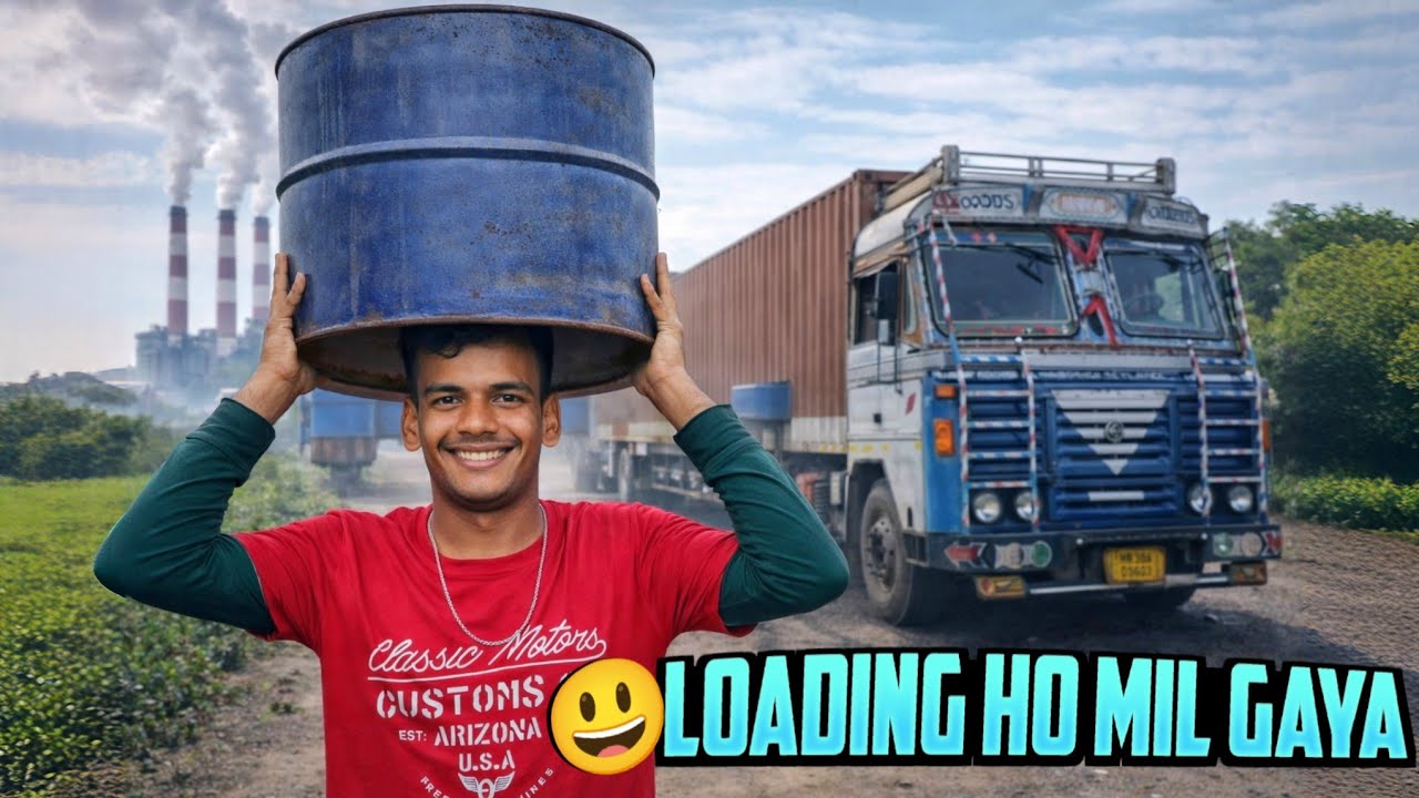 Truck Loading Ho Gaya 😱 | Ab Milega Lamba Trip? Kitni Kamai Hogi 💸🚛