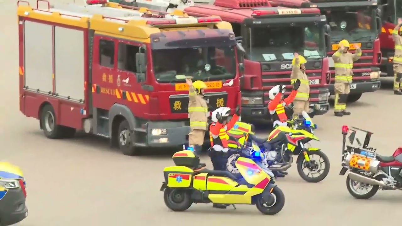 【🎦現場直播📣全民國家安全教育日🔹消防及救護學院開放日2】