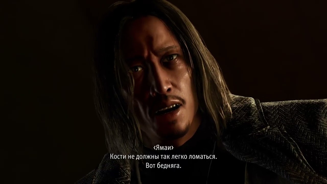 Like  a dracon infinute wealth  Прохождения игры на ps 5 часть 6