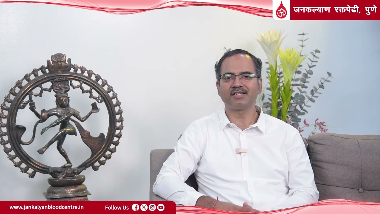 थॅलेसेमिया