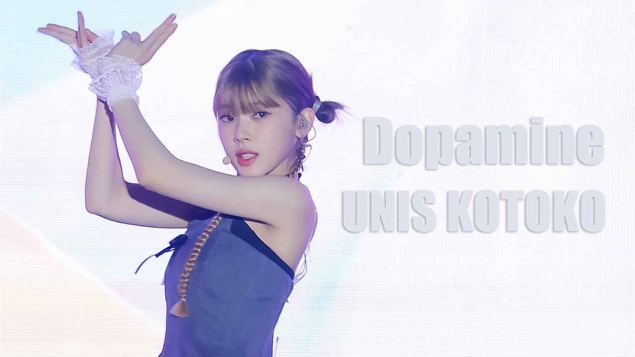 240517 유니스 - Dopamine [코토코 focus] ㅣ 국립순천대학교 WOW대동제