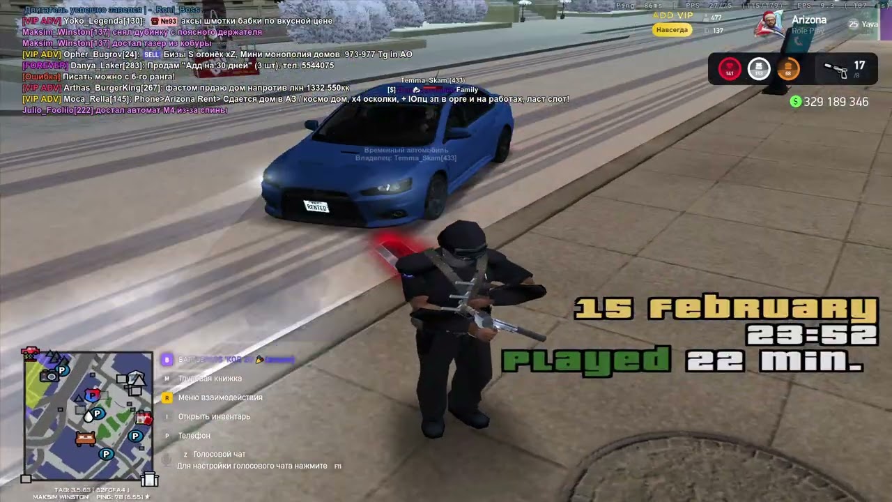 Жалоба на игрока Roni_Boss