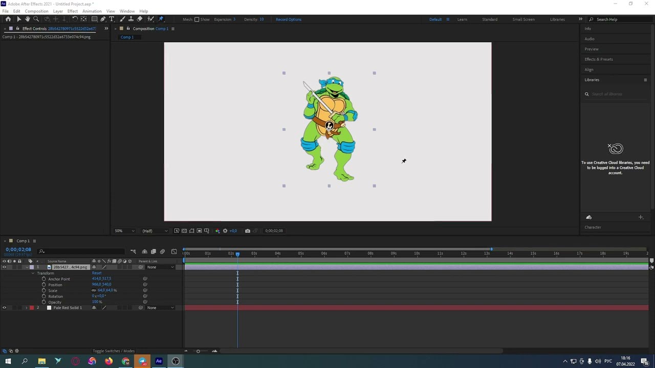 Анимация PNG картинки при помощи инструмента Puppet Pin Tool в After Effects