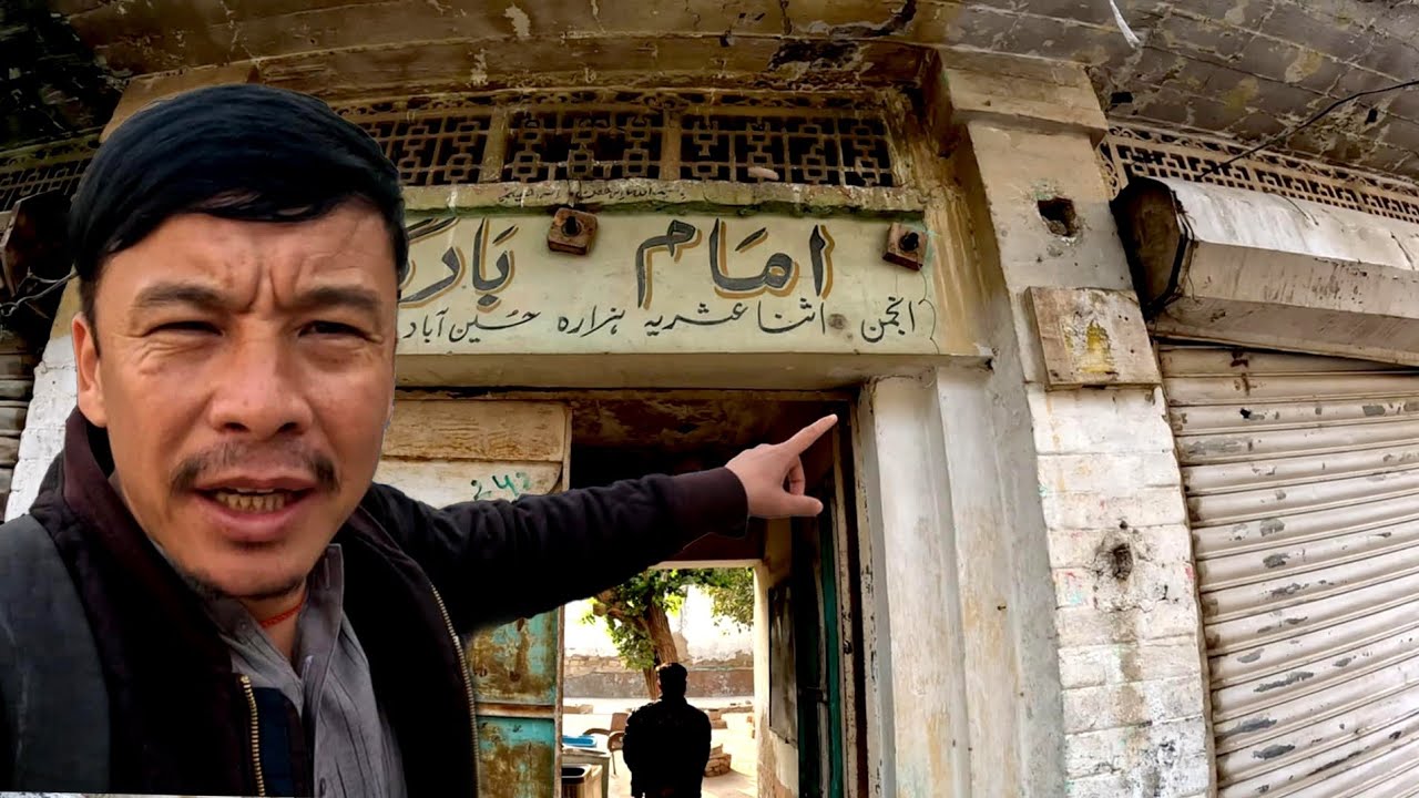Historical Old Hazara Imam Bargah in Hayderabad