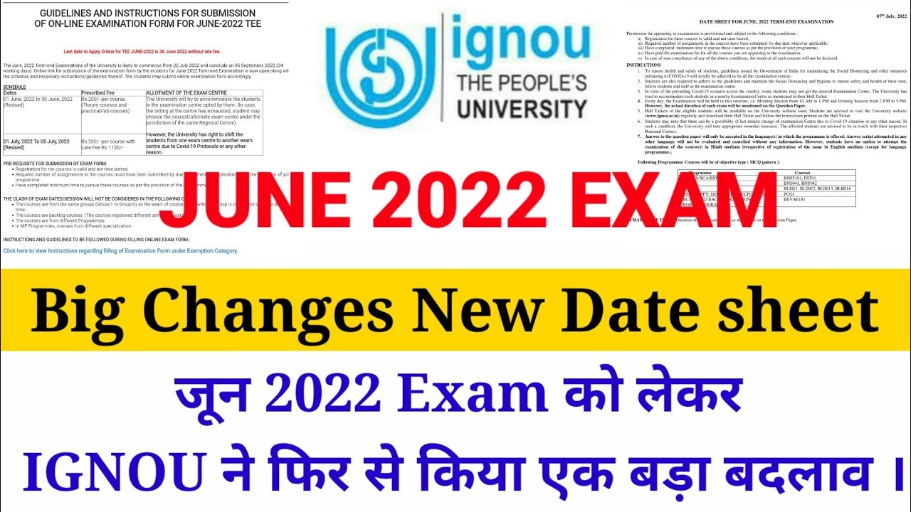 IGNOU Exam Final Datesheet & Hall ticket | June 2022 Exam Big Changes In Exam |