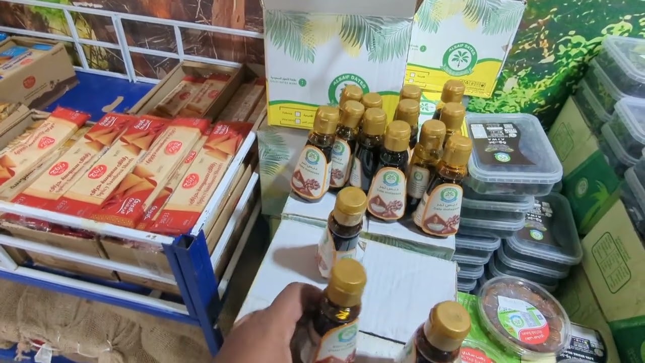 Saudi Arabia life in Ramadan house driver