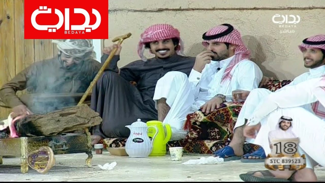 جلسة عفوية بعد مؤتمر الجمهور - العشاء | #زد_رصيدك25