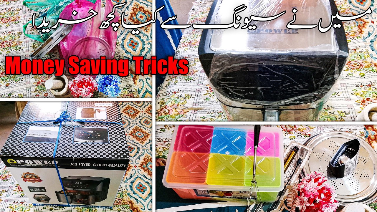 Saving Se Shopping Karli! 😱 | Mehngai Mein Paise kese Bachaye