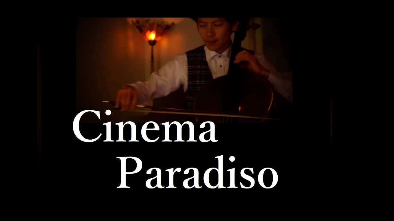 Cinema Paradiso with in 4 themes - Daichi Aoi（ニューシネマパラダイス）