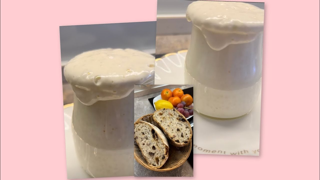 Закваска з НУЛЯ🌾- до ВИПІЧКИ хліба🍞, як роблю я 🤗, коротко не вийшло, ПЛІЗ ☺️