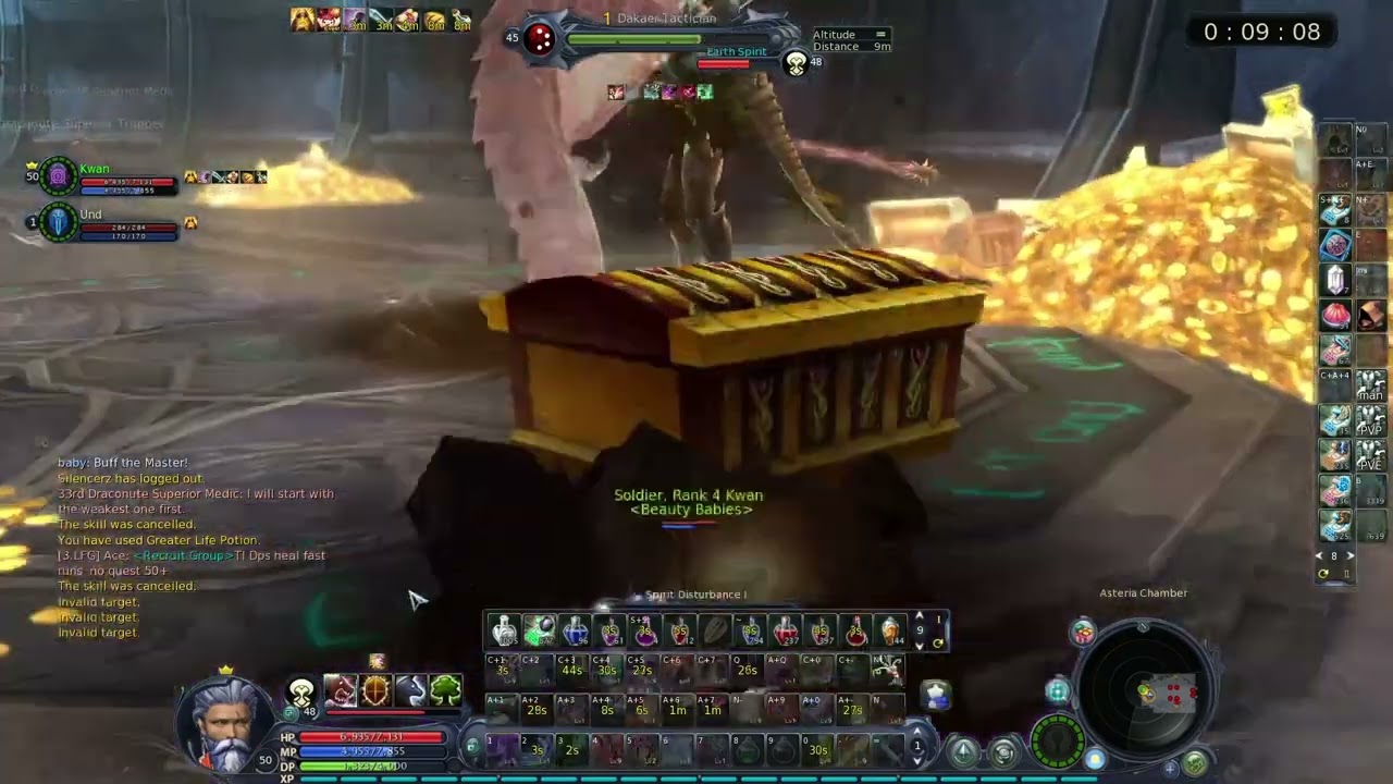 Asteria solo revisited