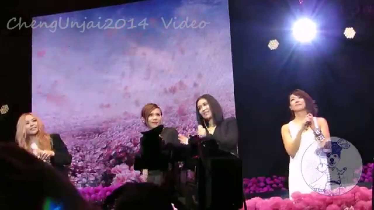 林憶蓮 + 那英 + 張惠妹 + 蔡健雅 - We are One ~ Closing@Project WAO女生團結音樂節元年香港站 2014.09.03