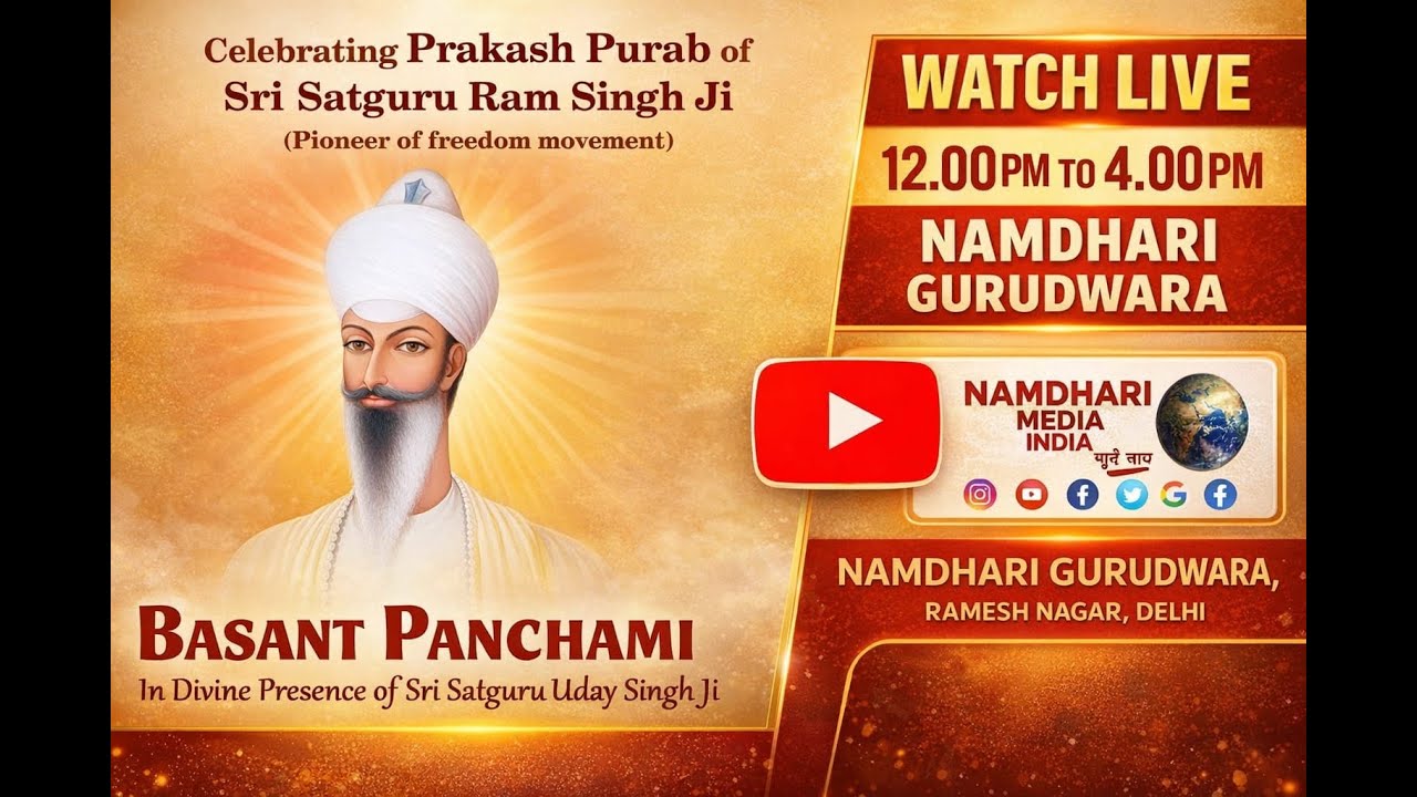LIVE Basant Panchami Mela Delhi  01-02-2026 @sribhainisahib @namdharimedia #sangeet #sammelan