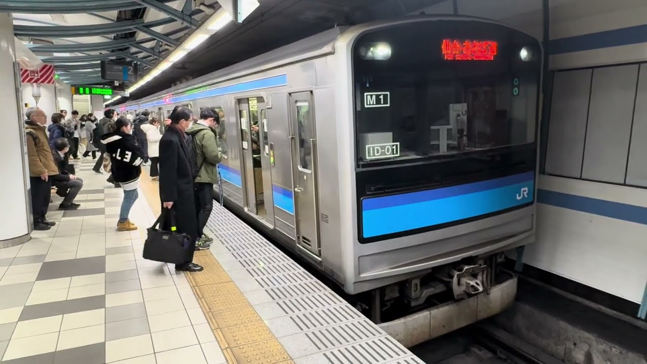 205系M1編成 普通あおば通行　宮城野原発車※2026.2.28をもって発車メロディの取り扱いは廃止