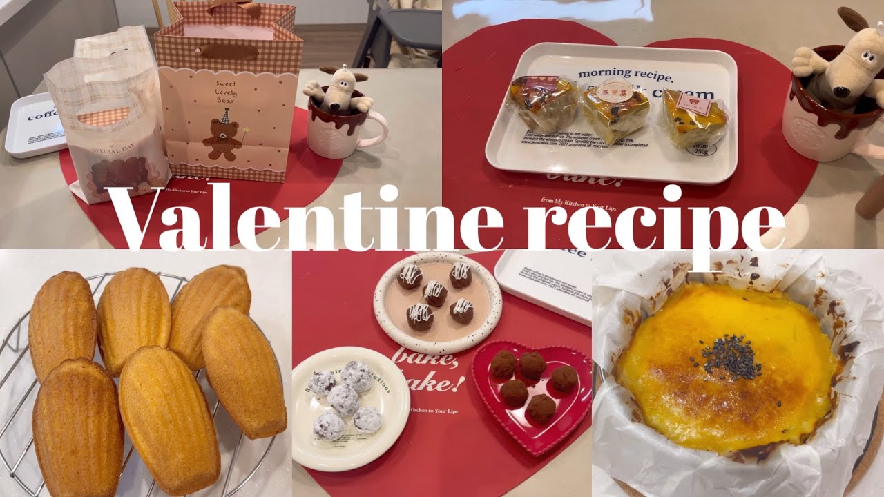 #valentine  簡単バレンタインレシピ🍫マドレーヌ•トリュフ•焼き芋🍠とプリンを使って作るスイートポテトパイ🥧