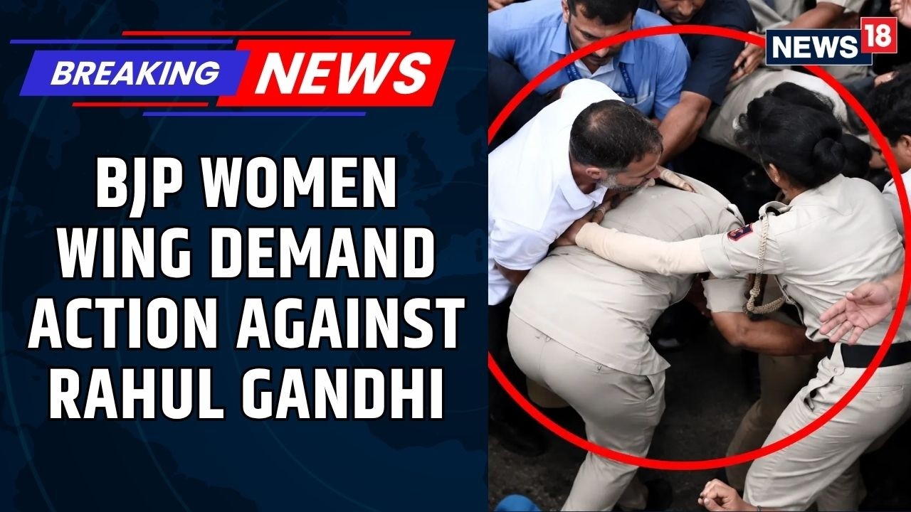 BJP Women&rsquo;s Wing Protests Against Rahul Gandhi Over Misconduct Allegations | Delhi Protest | News18