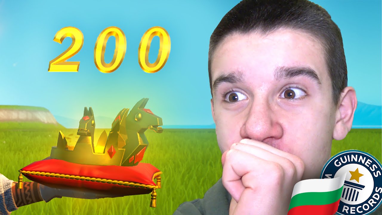 ПЪРВИЯТ БЪЛГАРИН, ДОСТИГНАЛ 200 CROWN ПОБЕДИ на FORTNITE!
