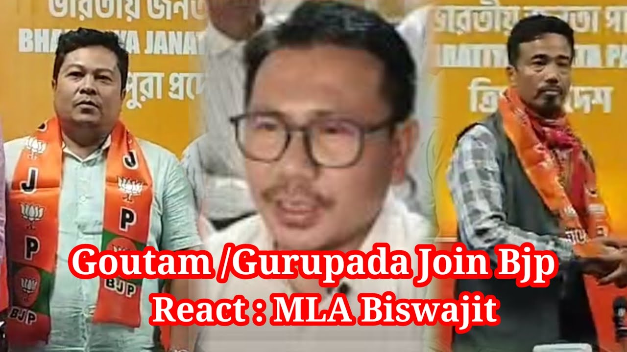 Gurupada tei Singer Goutam Bjp Habmani Raction Rukha MLA Biswajit Kalai