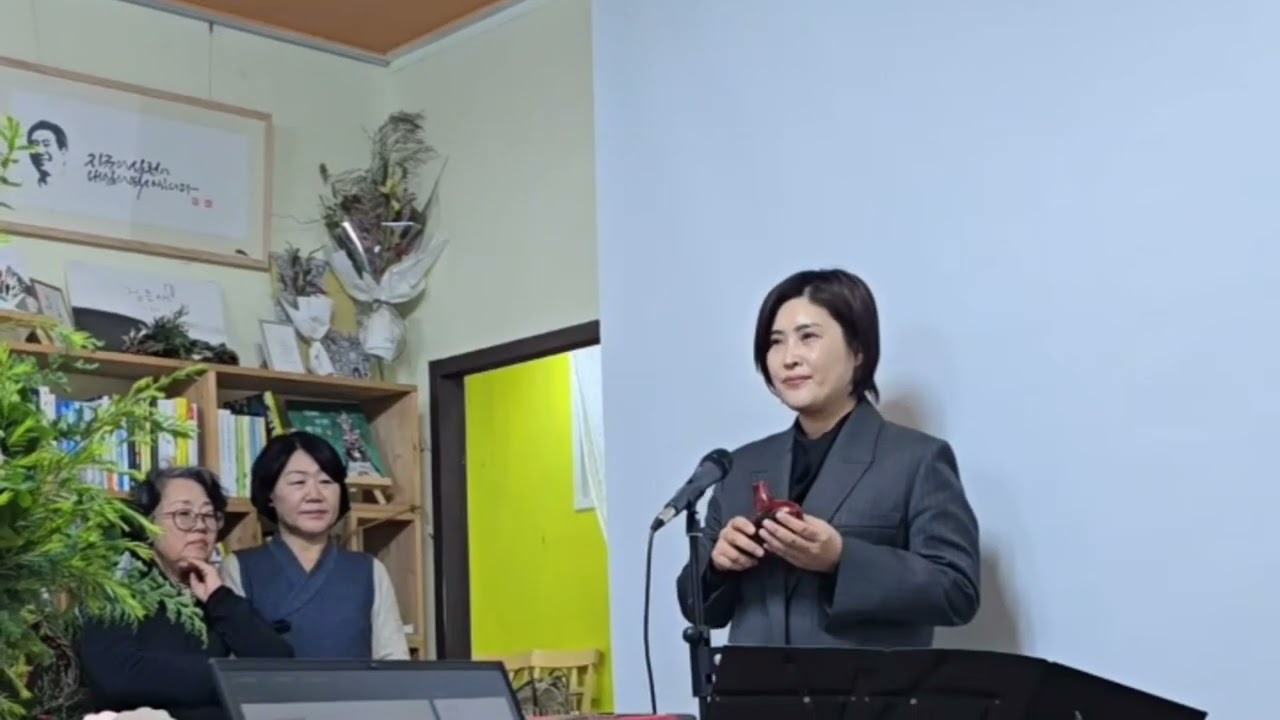 모르시나요(조째즈)-오카리나 연주