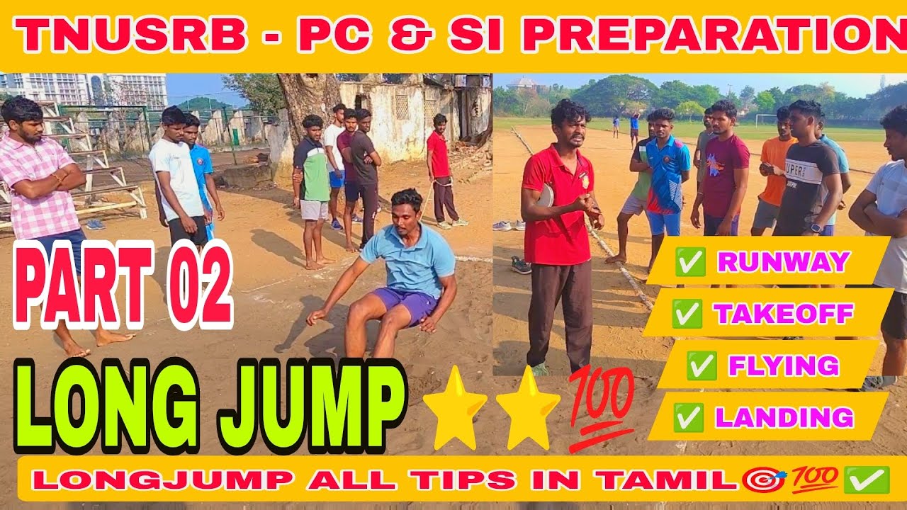 LONGJUMP ⭐⭐ TIPS IN TAMIL ✅ HOW TO TAKE TAKEOFF | TNUSRB PC & SI PHYSICAL PREPARATION ✅