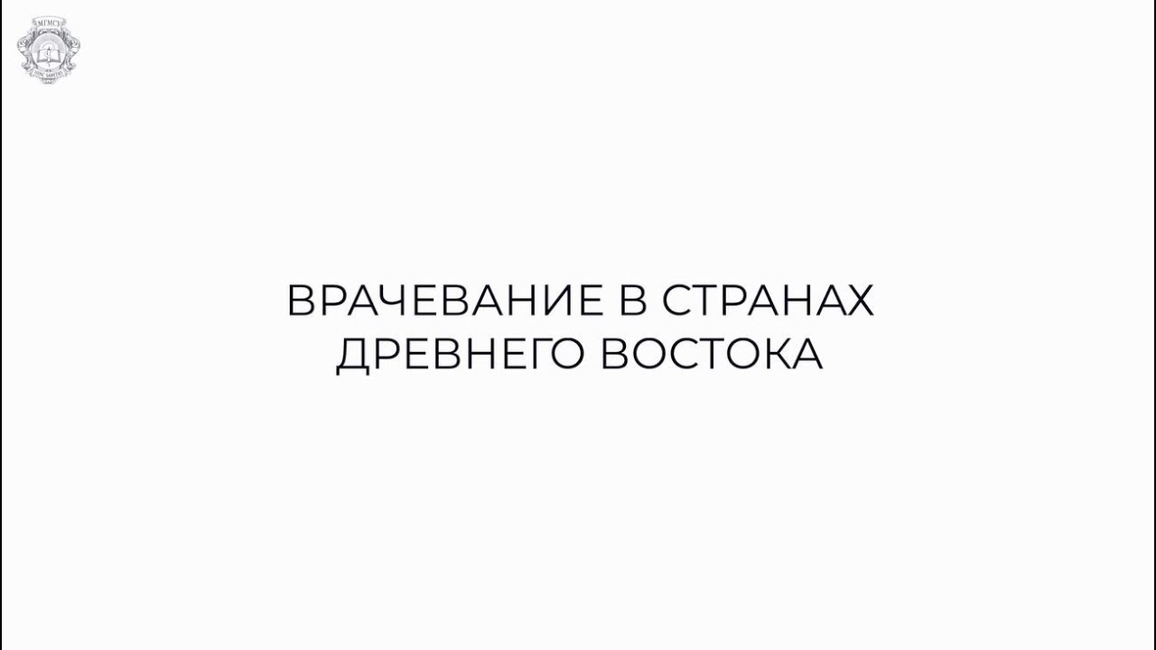 Фильм №3 
