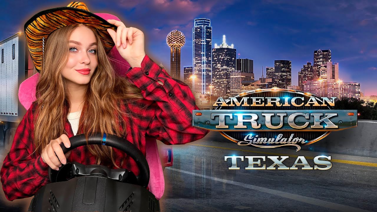 DLC TEXAS ДЛЯ AMERICAN TRUCK SIMULATOR 1.46 [РАННИЙ ДОСТУП]