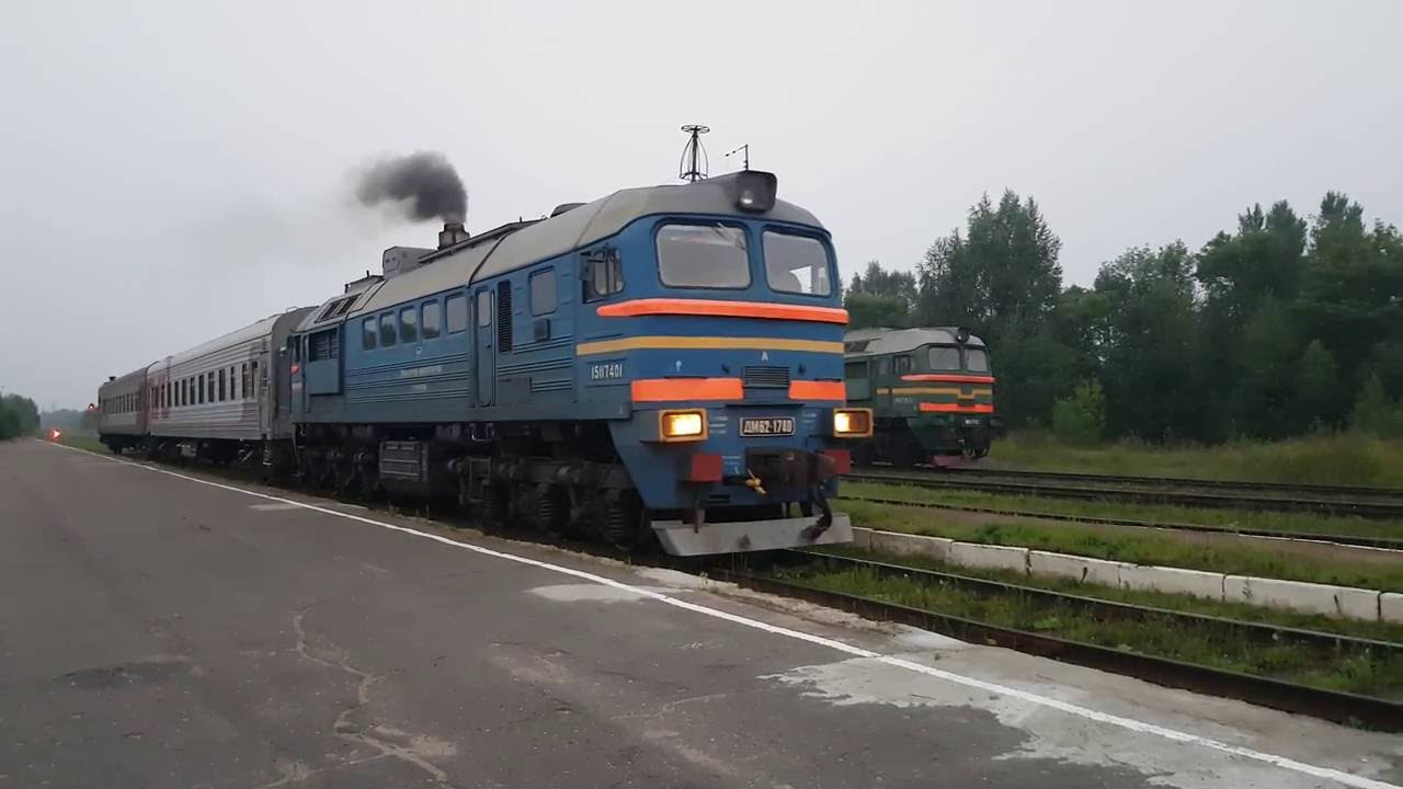 ДМ62 - 1740 с пассажирским поездом N6274 Савелово - Сонково
