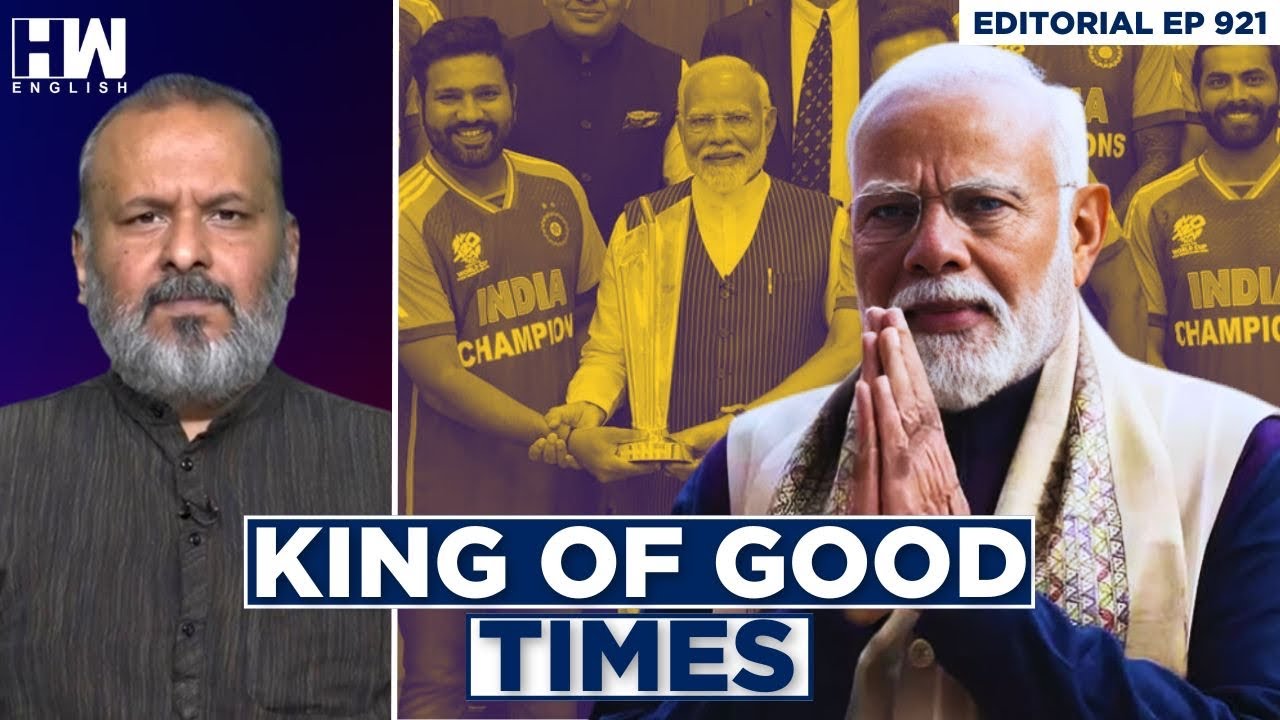 Editorial With Sujit Nair | King Of Good Times | Narendra Modi | Cricket | Indian Cricket Team