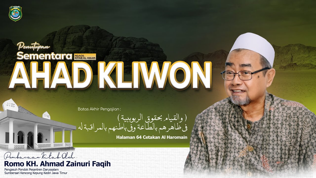 (live Streaming)Penutupan Sementara Ngaos Kitab Al Hikam AHAD KLIWON