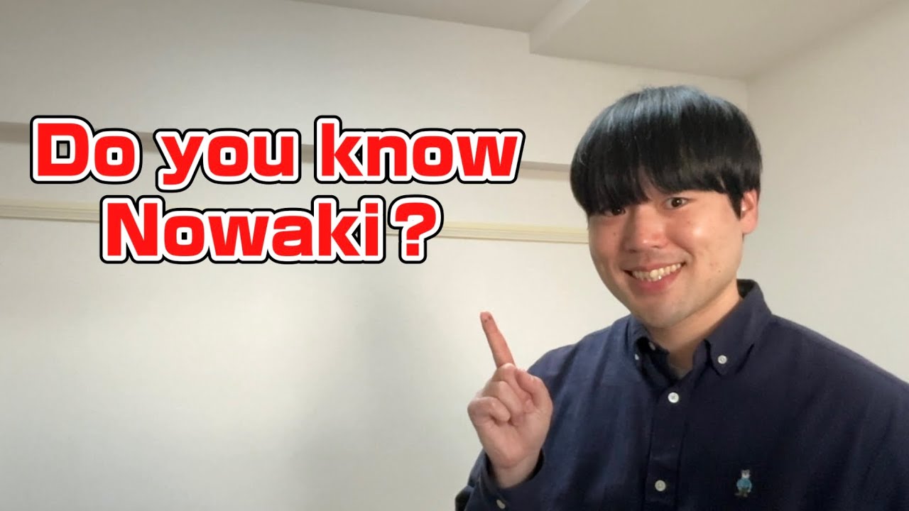 Do you know Nowaki? 野分A beautiful Japanese. #japan #life #japanese #languagelearning #english