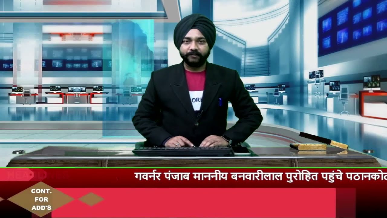 FASTWAY NEWS PATHANKOT TODAY HEADLINES 01 02 2023