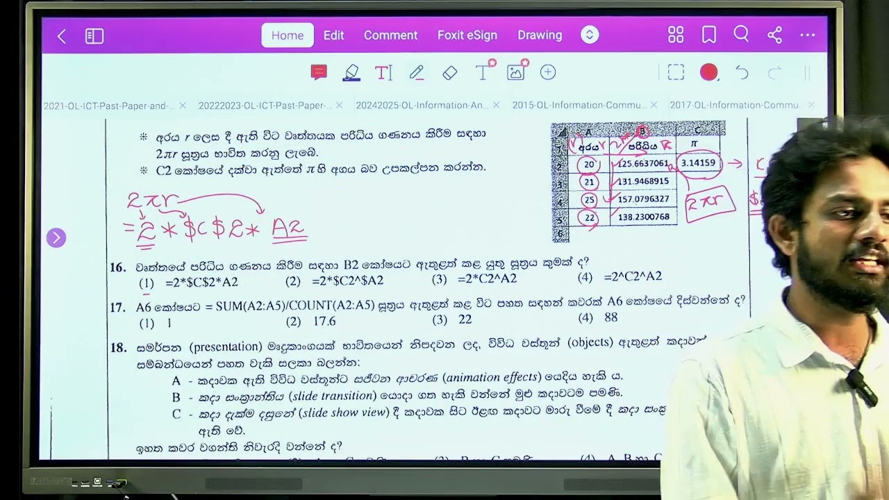 LAST SEMINAR NO 4