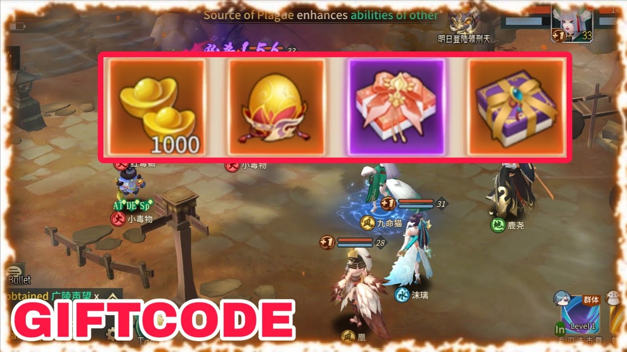 Mythic Saga: A Hero Journey - 山海神话:八荒霸者转生 All giftcodes 2025 & how to redeem code