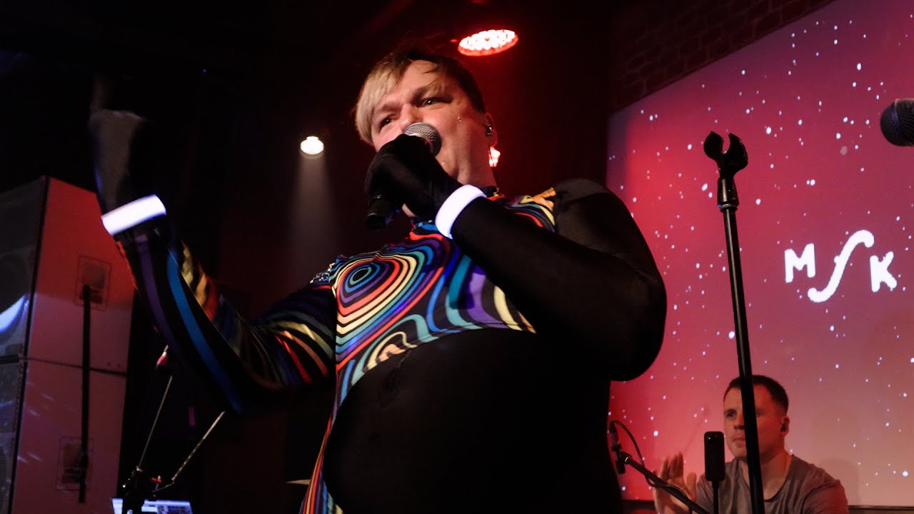 Марчин Кошка — Илон (вживую 10.10.25)