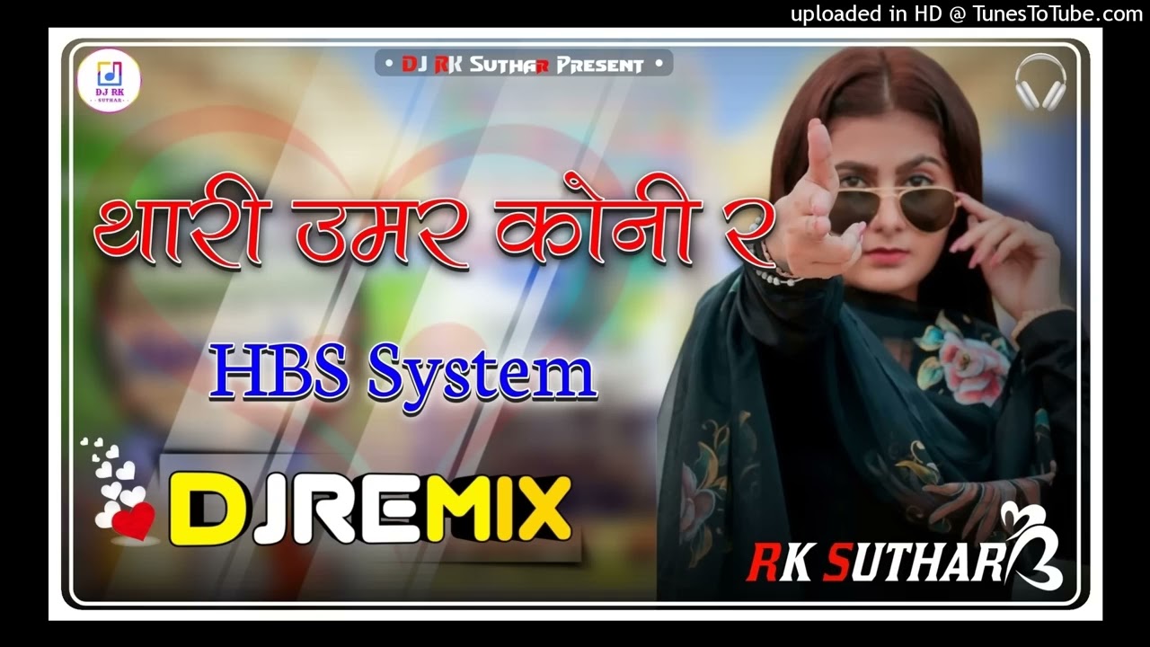 #trendingaudio#