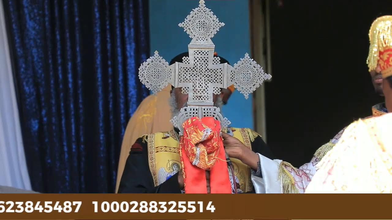 የአየር ጤና ደብረ ብስራት ቅ/ገብርኤል ቤተ/ክ