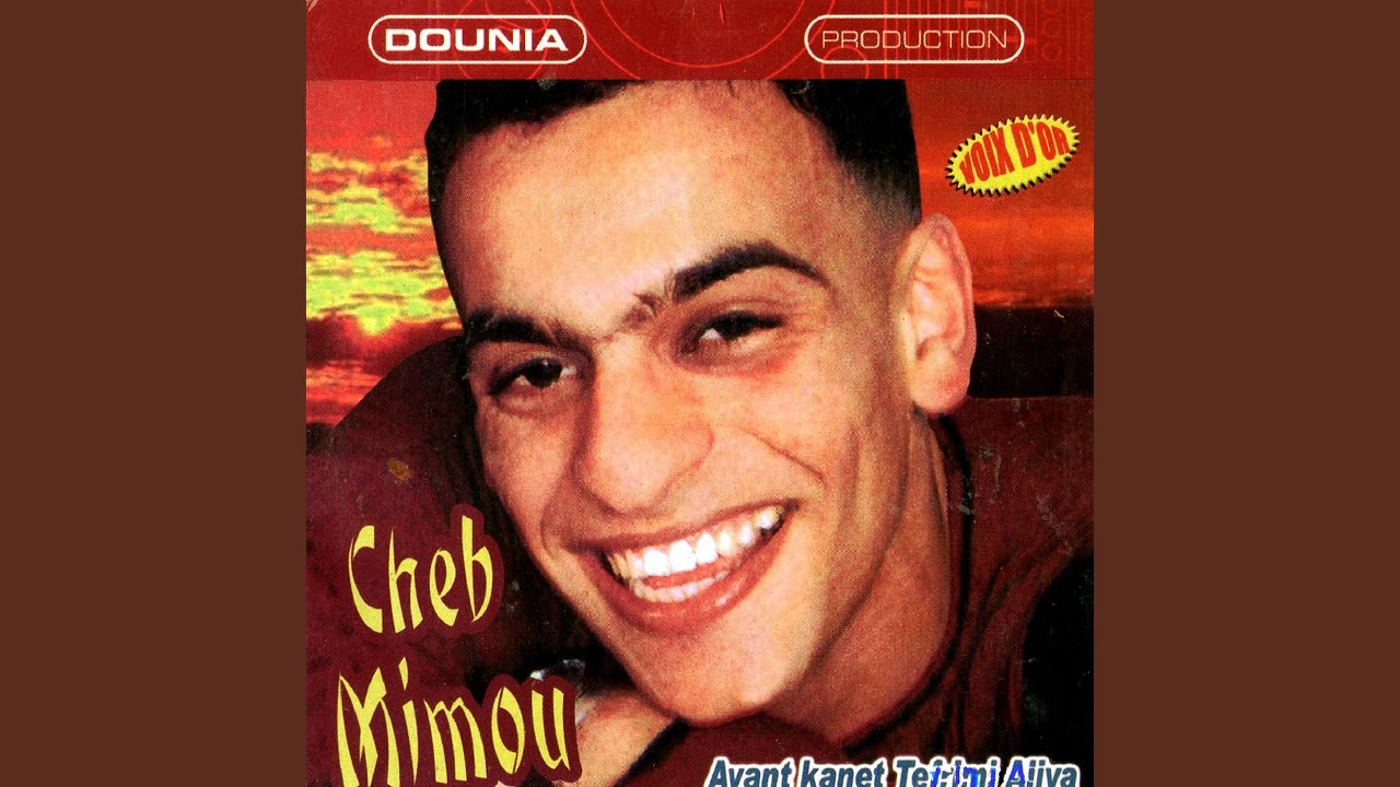 Sidi kadi