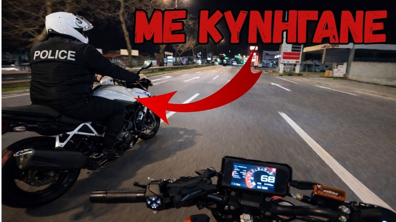 ΔΕΝ ΜΕ ΑΦΗΝΟΥΝ ΗΣΥΧΟ 