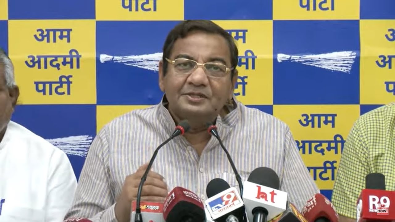LIVE | AAP Senior Leader Sushil Gupta Addressing an Important Press Conference | Sirji News