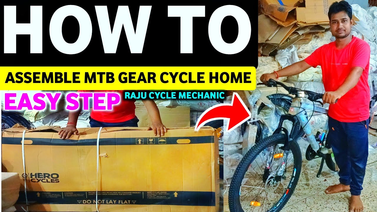 HOW TO ASSEMBLE CYCLE AT HOME | ONLINE CYCLE KHARIDEN KAISE FITTING KAREN AMAZON CYCLE FITTING