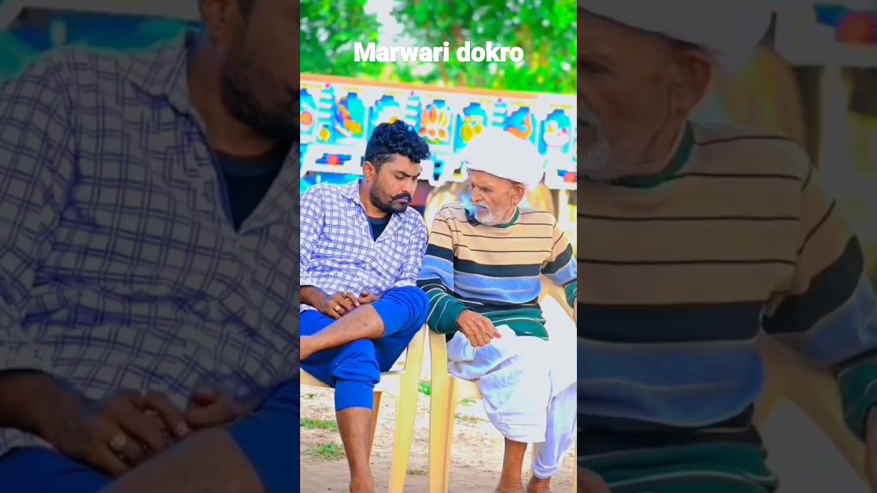 marwari dokra ki comedy #jordar comedy#gaanv momi