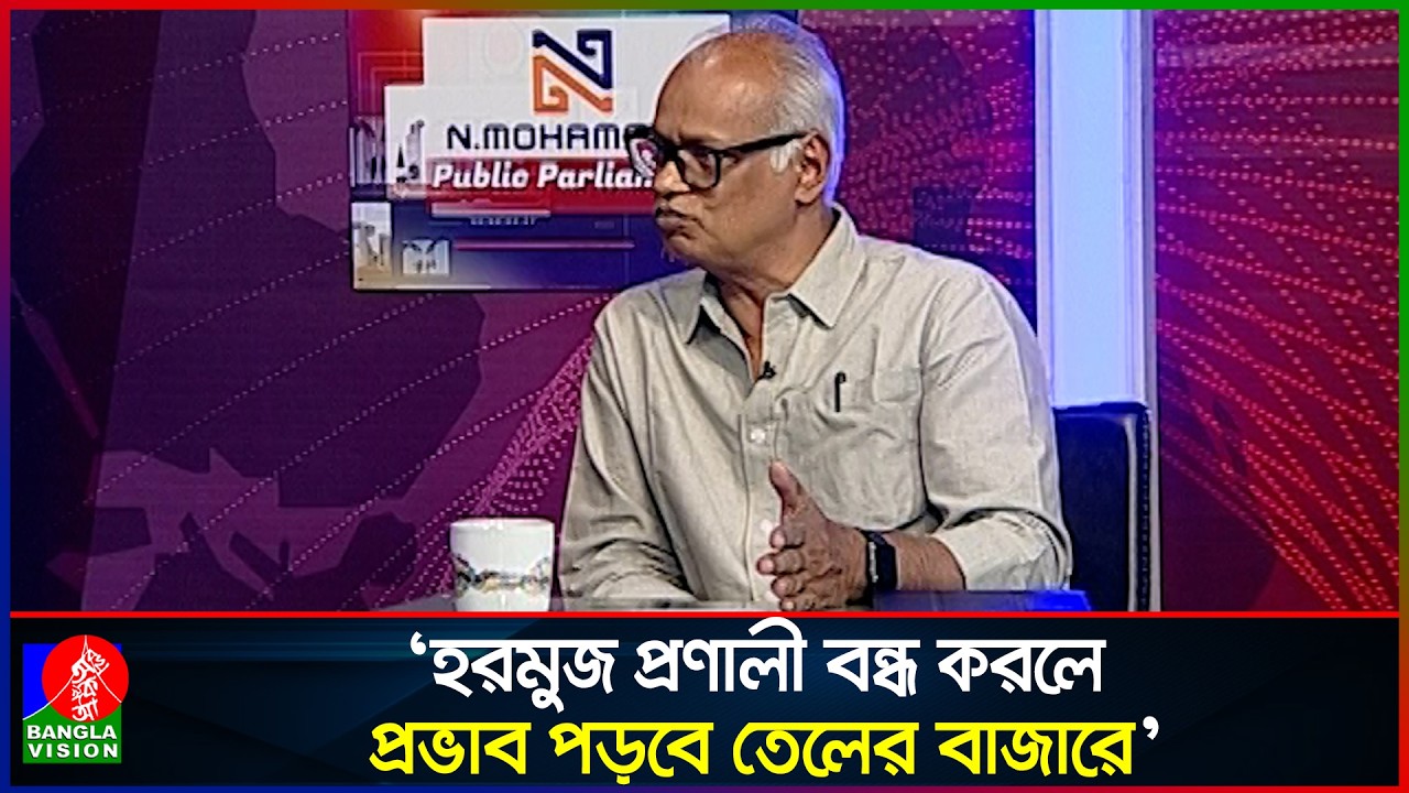যে কারণে মধ্যপ্রাচ্যের দেশগুলো ইরানের পাশে থাকে না