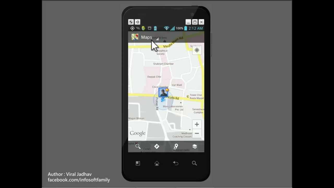Android Tutorial in Hindi : Google Maps and Latitude Part 12 of 44
