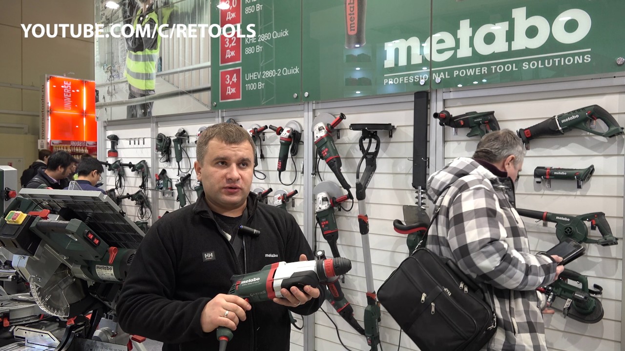 Новинки Metabo сетевые перфораторы KHE 2860 Quick и UHEV 2860-2 Quick