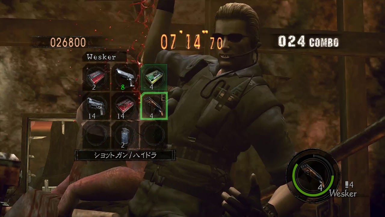 PC RE5 Mercs Solo PR 監獄 841k
