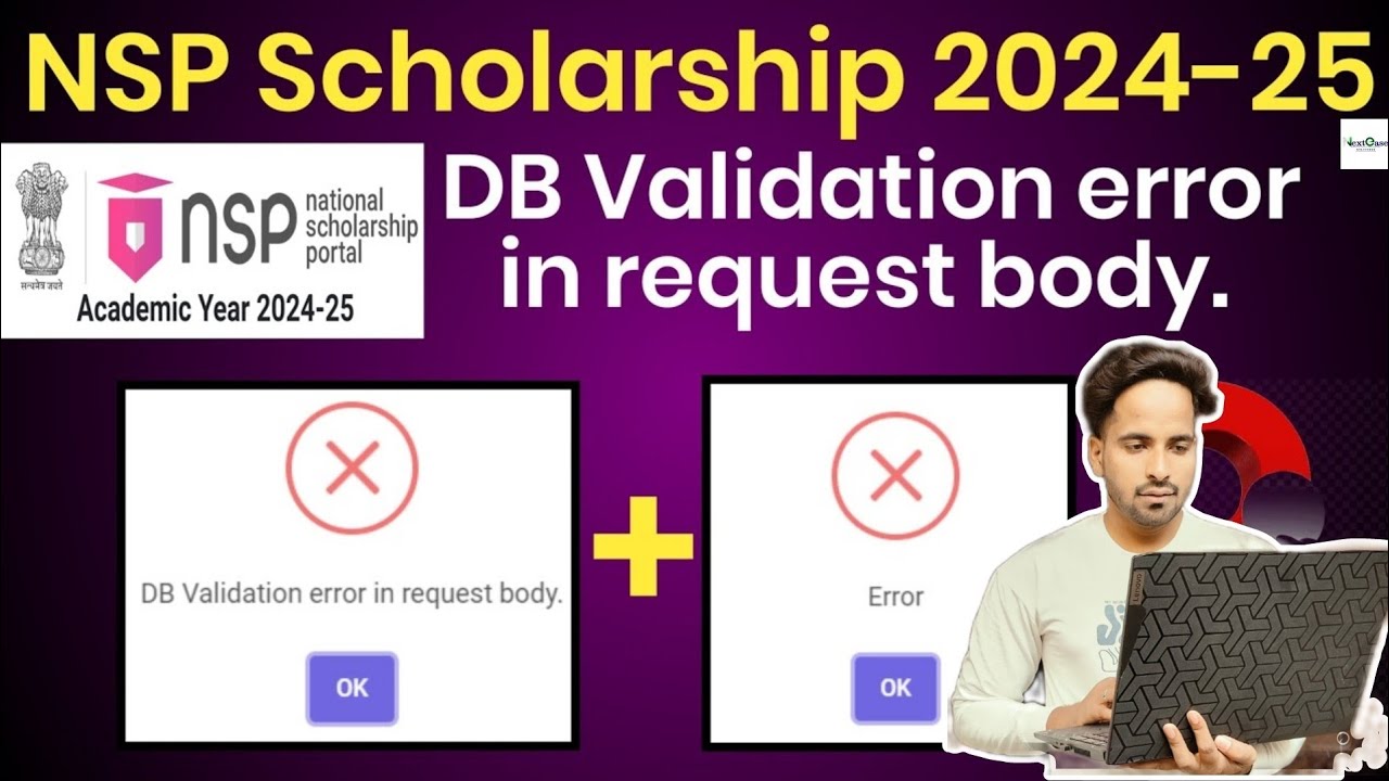 DB Validation Error in NSP Scholarship 2024-25 | NSP DB Validation Problem | NSP Validation Error