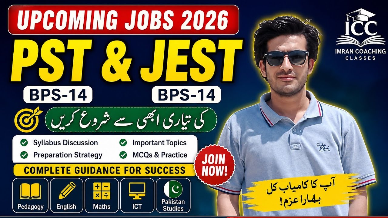PST BPS 14 | JEST BPS 14 | Upcoming jobs 